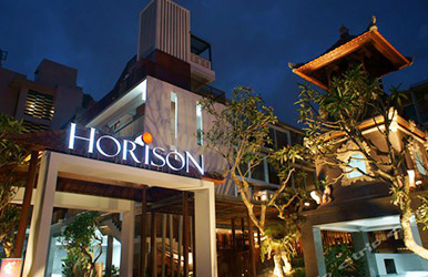 印度尼西亞BALI HORISON HOTEL